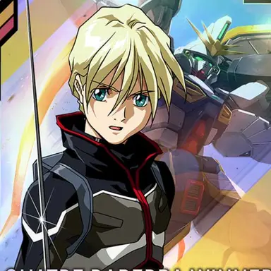 Profile image of カトル