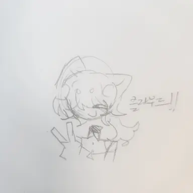 Profile image of 클라우드