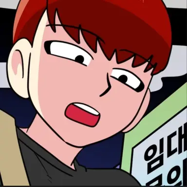 Profile image of 한촉법