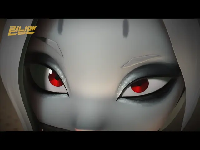 Profile image of Rema