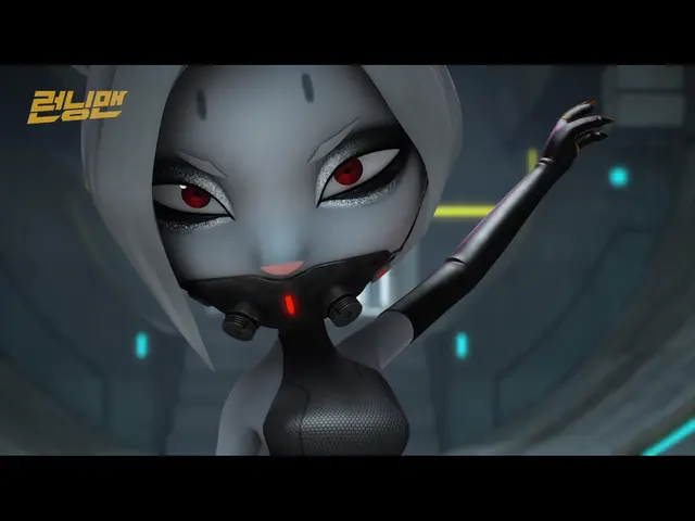 Profile image of Rema