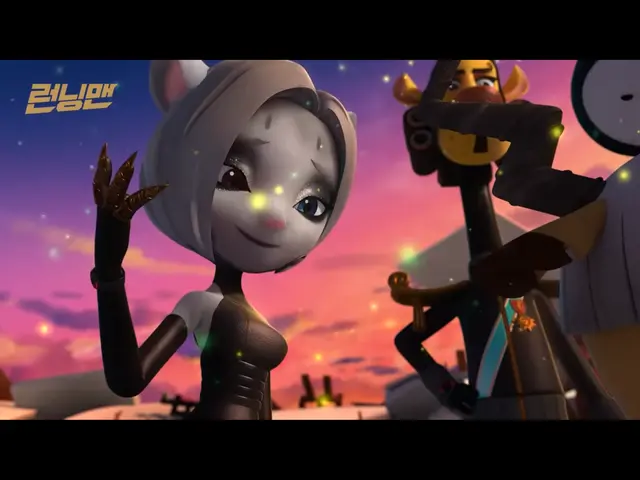 Profile image of Rema
