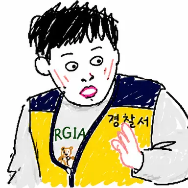 Profile image of カン・ロビン