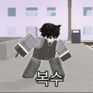 주츠 대표 이미지