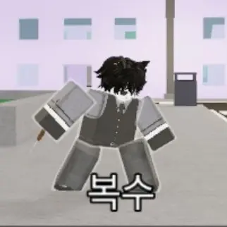 12340282828의 주츠