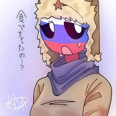 Profile image of ロシア