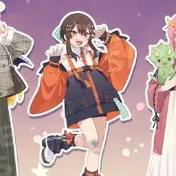 Profile image of 巌真