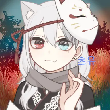Profile image of 자매 그리고 자캐