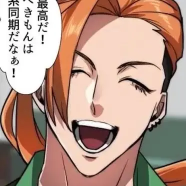 Profile image of 久我虎徹