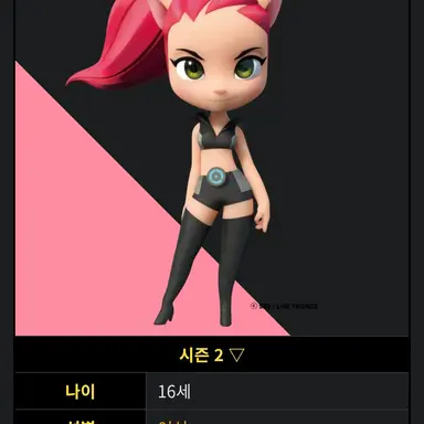 Profile image of 미요