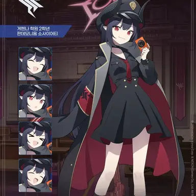 Profile image of 치아키