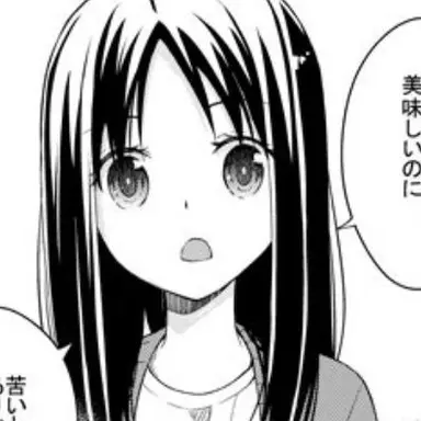 Profile image of 奈ノ花