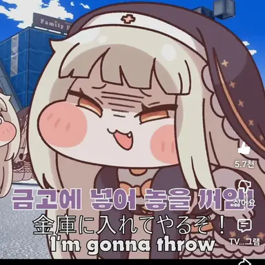 Profile image of 스피키