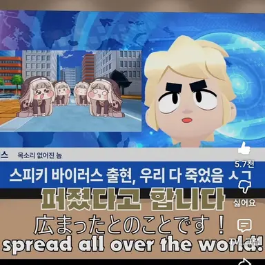 Profile image of 거스