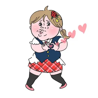Profile image of 汚華