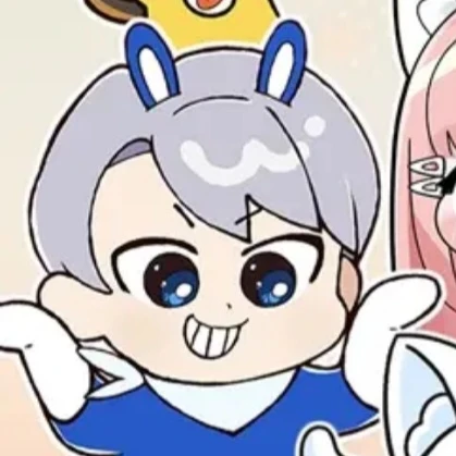 백현