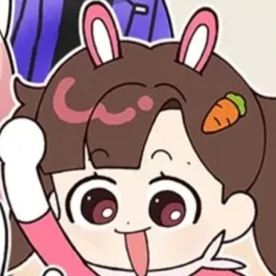 아름