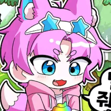 Profile image of 밥풀