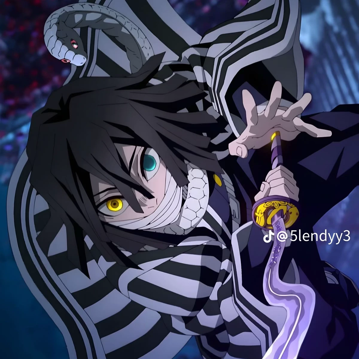 이구로 오바나이