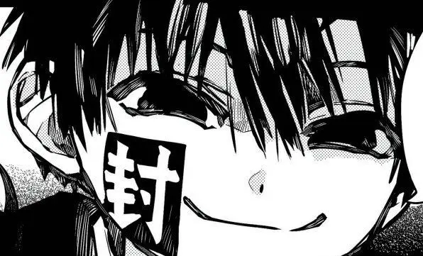 Profile image of 柚木司