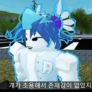 Profile image of 리엔
