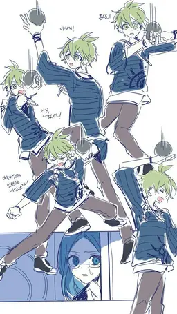 Profile image of 天海