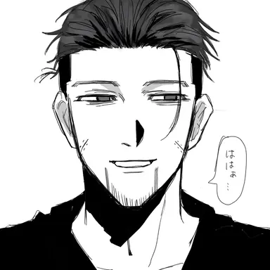 Profile image of 尾形