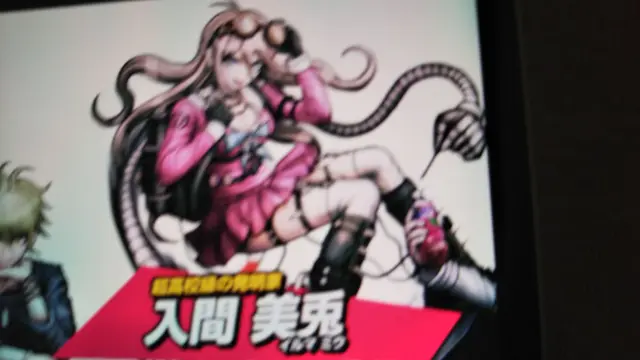 Profile image of 他の生徒たち