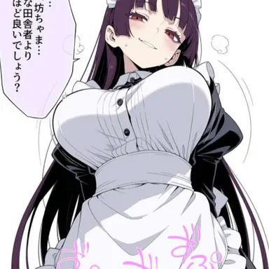 Profile image of キョウカ