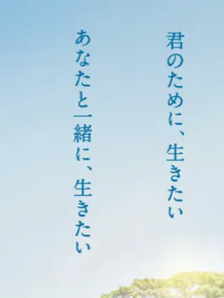 ModestGenet3797의 特攻隊に選ばれたみたいだ。