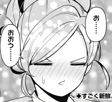 Profile image of 모미 모미지