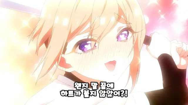 Profile image of 스토 이쿠