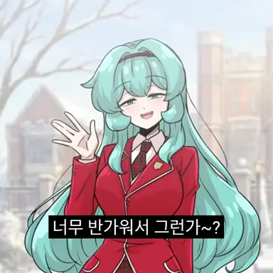 Profile image of 초민트