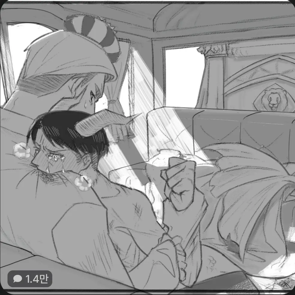 FatalBrisk4287의 스칼렛