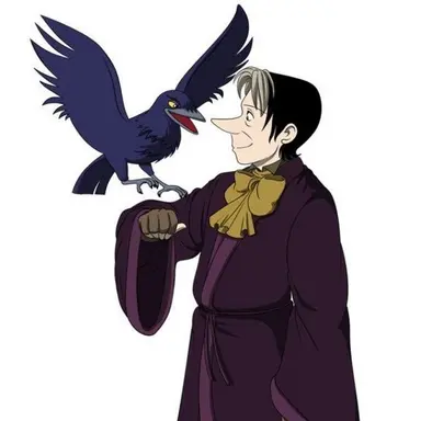 Profile image of セドリック
