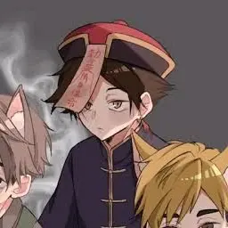 Profile image of 角名倫太郎