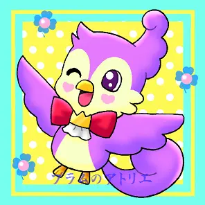 Profile image of アロマ