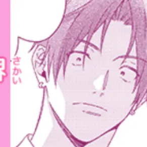 Profile image of 堺
