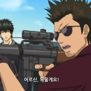 Profile image of 콘도 이사오