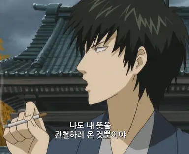 Profile image of 히지카타 토시로