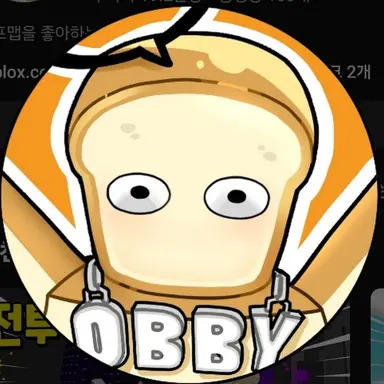 Profile image of 준브레드