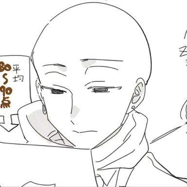 Profile image of 玄武