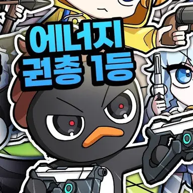 Profile image of 핑구