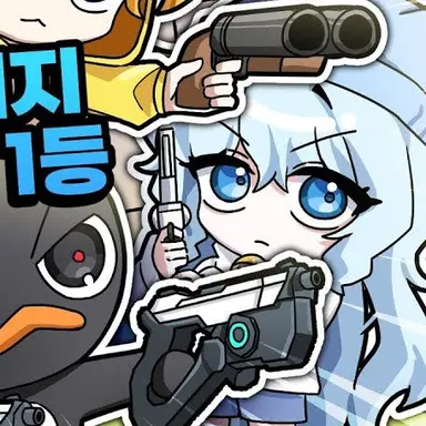 Profile image of 타코