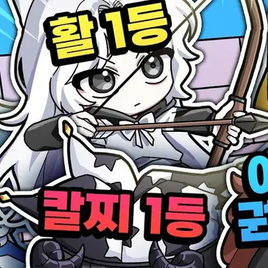 Profile image of 소멸