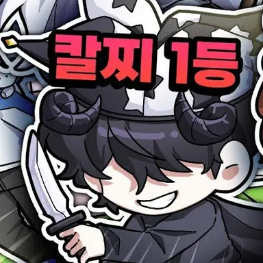 Profile image of 채스터