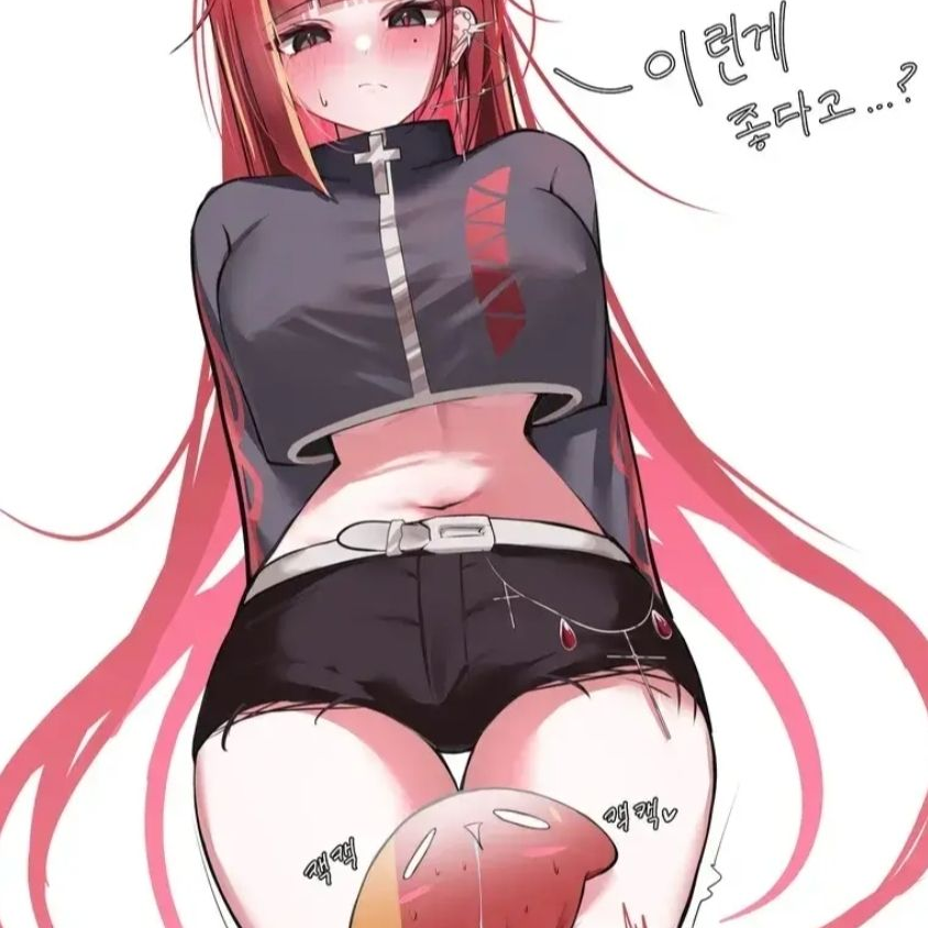 아카네 리제랑 연애 대표 이미지