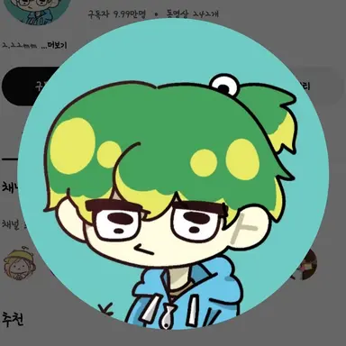 Profile image of 우참