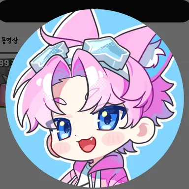 Profile image of 밥풀