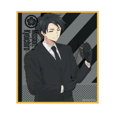 Profile image of 凶一郎